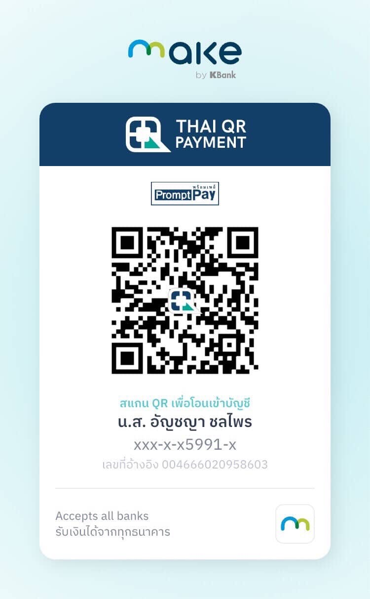 PromptPay QR
